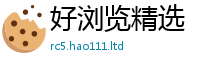 777788888888管家婆用2025新澳内部爆料最新消息